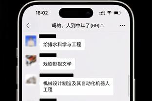 莱万鼓励巴萨：前行的道路是由辛勤工作铺就，我们将继续战斗